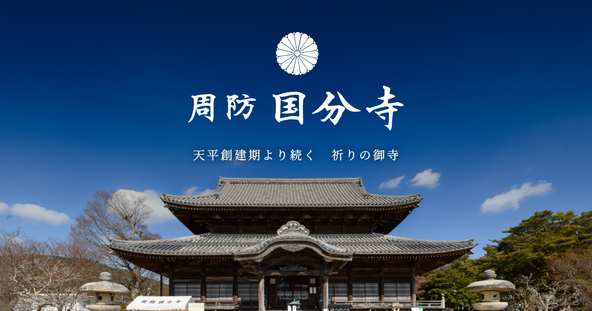 韓国国立中央博物館『Art of Early Joseon』図録、2025年 韓国国立中央博物館『Art of Early Joseon』図録、2025年 韓国国立中央